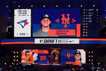 Mets' CBT Payroll Costs Them Again In MLB Draft; Shallow Bonus Pool For 2026