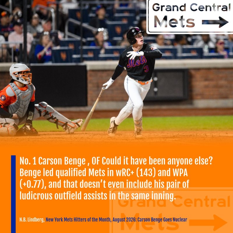 Carson Benge
